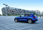 Audi Q5 3.0 TDI Quattro 2008 года